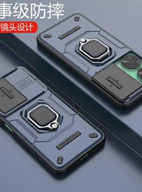 适用华为nova11se手机壳nove11es保护硅胶套BON一AL00镜头全包气囊防摔novo磨砂ALOO软硬壳BONAL男女note支架