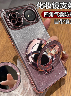 适用华为nova15Ultra手机壳nove15pro保护note15u硅胶套带镜头膜全包n15气囊防摔透明软女新款支架镜子高级感