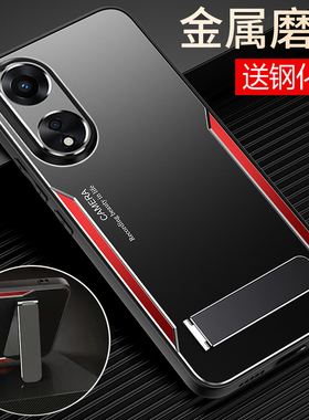 适用oppoA58手机壳oppo金属A58x保护5G硅胶套opa镜头全包oppa防摔opopa磨砂软oopoa硬x5g男女585g新款0pp0啊o