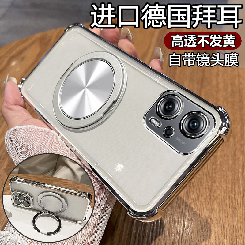 适用于红米note11tpro手机壳小米redminote12T保护套Pro十自带镜头膜全包防摔redmi透明软11T男女磁吸支架加+