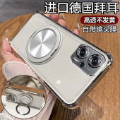 适用于红米note11tpro手机壳小米redminote12T保护套Pro十自带镜头膜全包防摔redmi透明软11T男女磁吸支架加