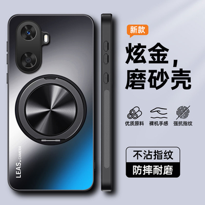 适用华为hi畅享60磨砂支架保护壳