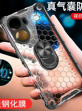 适用华为nova10se手机壳hinova10es保护硅胶套BNE一AL00全包hi智选气囊防摔novo透明软nove男女note高级感hin