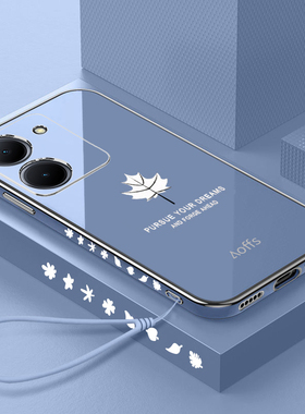适用vivoy78手机壳vivo保护y78m硅胶套5G全包防摔V2278A软外壳voviy直边vovoy步步高viviy男m5g女viv0超薄785