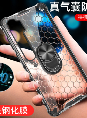 适用于小米cc9pro手机壳micc9por保护硅胶套c9全包气囊防摔mi透明软硬c99外壳mlcc尊享9p男女ccp创意散热超薄