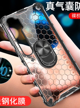 适用于小米cc9pro手机壳micc9por保护硅胶套c9全包气囊防摔mi透明软硬c99外壳mlcc尊享9p男女ccp创意散热超薄