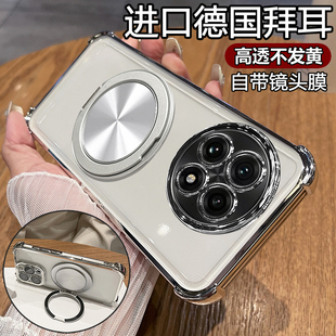 适用一加ace5手机壳1加aec5pro保护硅胶套PKG110自带镜头膜全包气囊防摔oppo透明软壳oneplus支架PKR男女新款