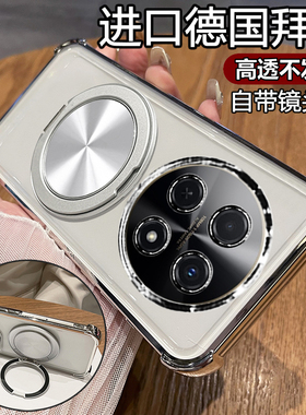 适用华为hi畅享70pro手机壳智选BAL一AN20保护5G硅胶套BALAN带镜头膜全包防摔透明软畅想wiko男女por新款支架