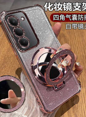 适用红米note15R手机壳小米redminote15r保护硅胶套5g自带镜头膜全包气囊防摔redmi透明软女r5g支架镜子新款