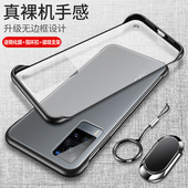 适用vivox60手机壳vivo保护x60pro十硅胶套5G防摔软vivix透明磨砂vovix硬壳viovx超薄p男女605g创意por外壳无