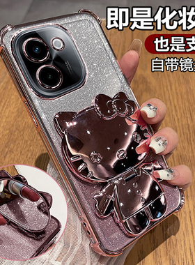 适用vivoy200手机壳vivo保护y200GT硅胶套十自带镜头膜全包V2343A气囊防摔voviy透明voy软壳新款女加可爱支架