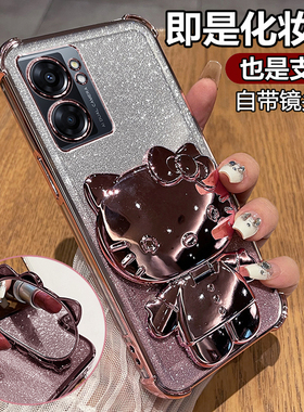 适用oppoA57手机壳oppo保护A57硅胶套5G全包防摔opa透明软壳opopa女PFTM20带支架镜子0pp0新款575g可爱高颜值