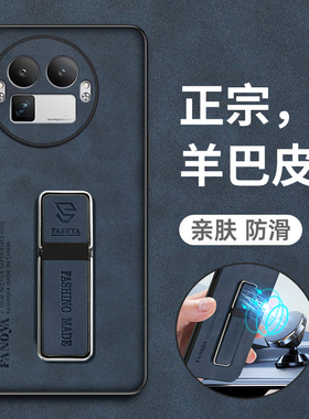 适用真我gt8手机壳realmegt8pro保护皮套RMX5200镜头全包防摔6699硅胶磨砂软壳oppo男女realme新款高级感超薄