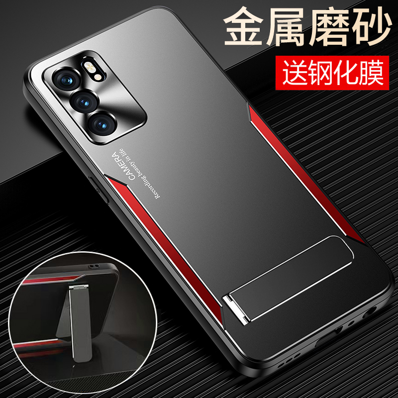 适用opporeno6手机壳reno6pro金属reon6por十保护硅胶套oppo全包5G防摔opopreno65g磨砂软opporeon硬壳男女高