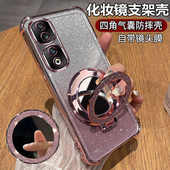 适用华为荣耀80手机壳honor80pro保护硅胶套ANN一AN00带镜头膜全包防摔ANP透明软壳p曲屏por女支架曲面屏镜子