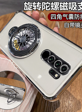 适用红米note8pro手机壳小米redminote8保护硅胶套redmi带镜头膜全包气囊防摔8p透明软por男女支架新款高级感