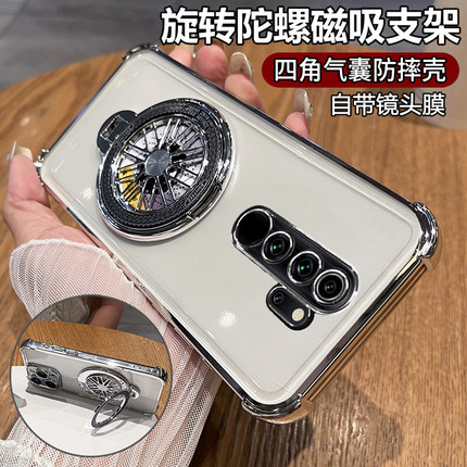 适用红米note8pro手机壳小米redminote8保护硅胶套redmi带镜头膜全包气囊防摔8p透明软por男女支架新款高级感