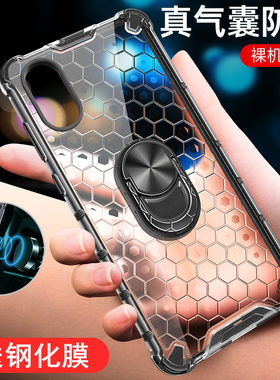 适用iPhoneX手机壳苹果XS保护iphone硅胶套XR全包xmax气囊防摔max透明软xsxmax硬壳ipx男女ip9散热iponex高级