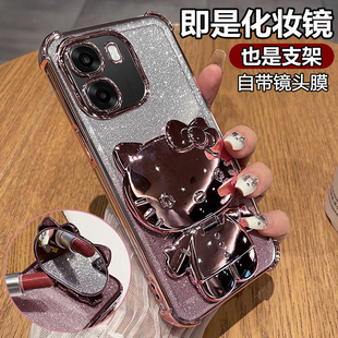 适用oppoa6s手机壳oppoa6i十保护a6i+硅胶套a6s全包5g防摔PLT120透明oppo软女s5g加带支架镜子新款高颜值可爱