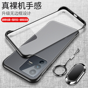 适用vivoS12手机壳vivo S12pro保护套5G防摔V2162A透明磨砂2163超薄软por硬壳vivis男女vovos外壳125g无边框v