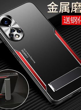 适用华为nova9手机壳nove9pro金属保护硅胶套NAM一AL00全包防摔RTE磨砂n9软nowa硬novo男女ALOO新款note高级