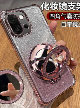 适用一加13T手机壳1加13T保护硅胶套PKX110自带镜头膜全包气囊防摔oneplus透明软oppo女新款高级感支架镜子十