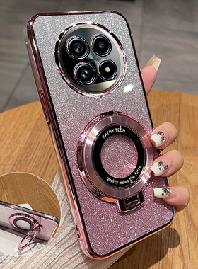 适用真我13pro十手机壳realme13por至尊版保护硅胶套RMX3920全包5002防摔3989透明oppo软壳+男女3952加带支架