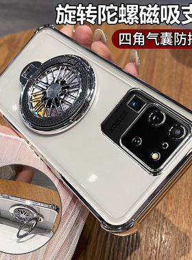 适用三星s20ultra手机壳s20十保护硅胶套S20u全包G9880气囊防摔plus透明软壳galaxy新款加男女9860带支架高级