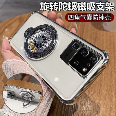 适用三星s20ultra手机壳s20十保护硅胶套S20u全包G9880气囊防摔plus透明软壳galaxy新款加男女9860带支架高级