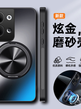 适用opporeno9手机壳reno9pro十保护套oppo全包5G防摔PHM110磨砂por硬壳reon9男女PGW带支架95g新款PGX加磁吸