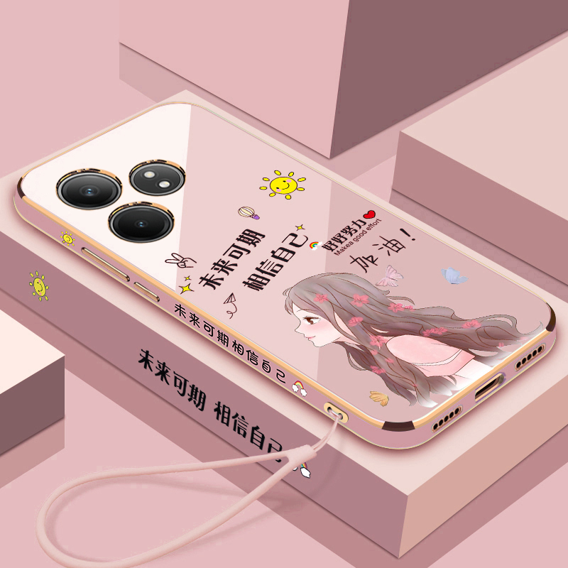 真我GTNeo6se软胶未来可期保护套