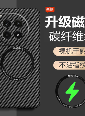 适用一加ace3手机壳1加aec3pro保护套PJE110全包防摔oppo超薄十磨砂硬壳oneplusace高级感PJX男女por凯夫拉碳