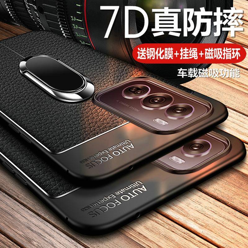 OPPOReno12硅胶磨砂保护皮套