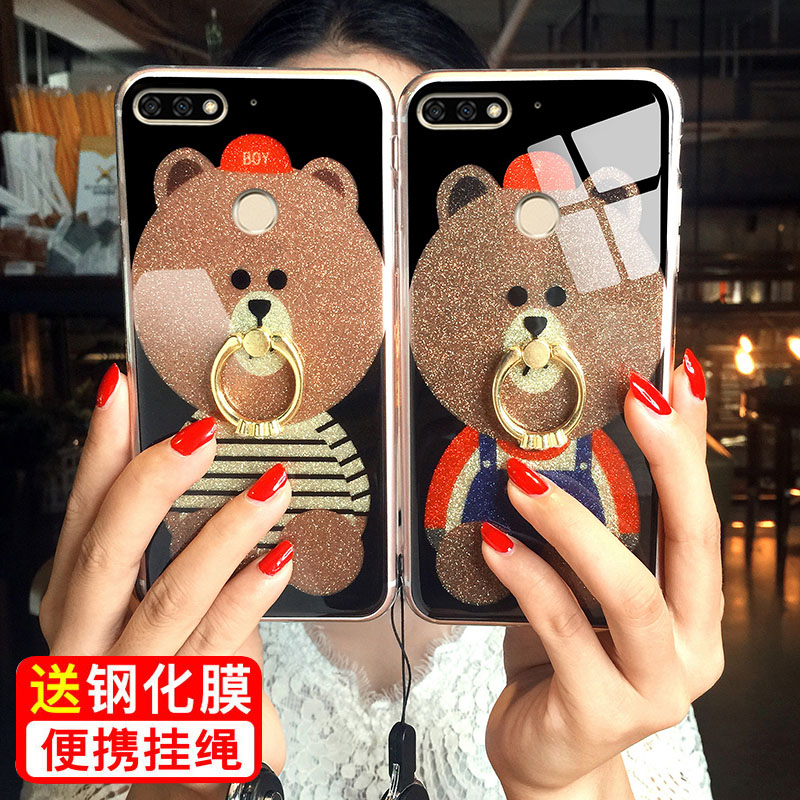 ¿É°®ÐÜ»ªÎªÈÙÒ«7XÊÖ»ú¿Ç³©Íæ7C±£»¤Ì×honor7A·ÀˤBNDÒ»AL10Ó²¿ÇTL00Å®LNDÇéÂÂ30ALOO¿¨40a7ͨTLOO20È«°üX7Æßc