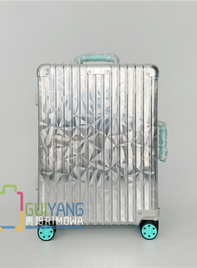 德国R家联名款铝镁合金托运箱行李箱拉杆箱旅行箱21寸情侣时尚