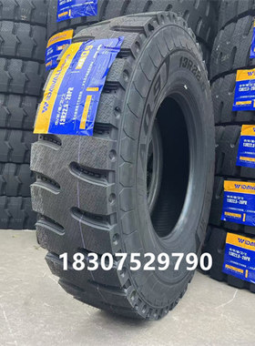 骉旗防爆胎13R22.5真空胎