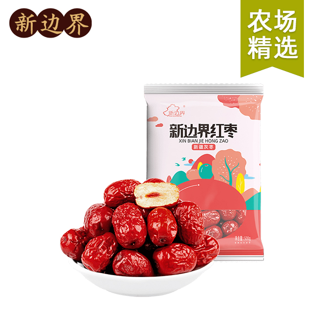 新边界新疆特产若羌灰枣500g