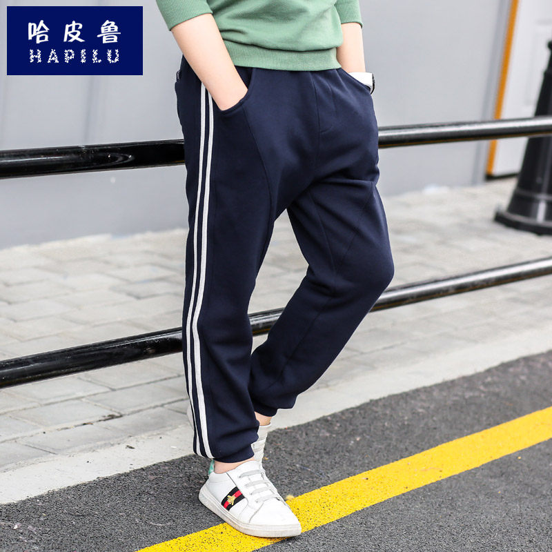 男童裤子2018新款秋装儿童长裤薄款春秋针织直筒13大童15岁运动裤