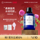 Florihana法国F家千叶玫瑰纯露花水补水保湿 柔嫩爽肤化妆水