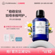Florihana法国F家罗马洋甘菊纯露水舒缓脆弱肌补水爽肤水湿敷花水