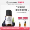Товары от florihana官方旗舰店