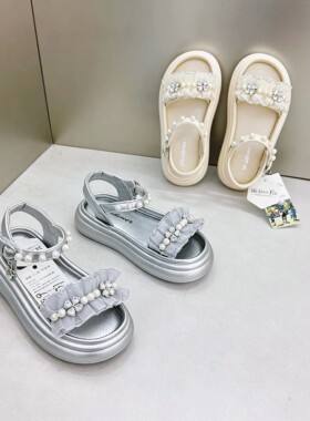 米逗儿童鞋899-1儿童女童夏季公主凉鞋舒适软底防滑蕾丝珍珠水钻