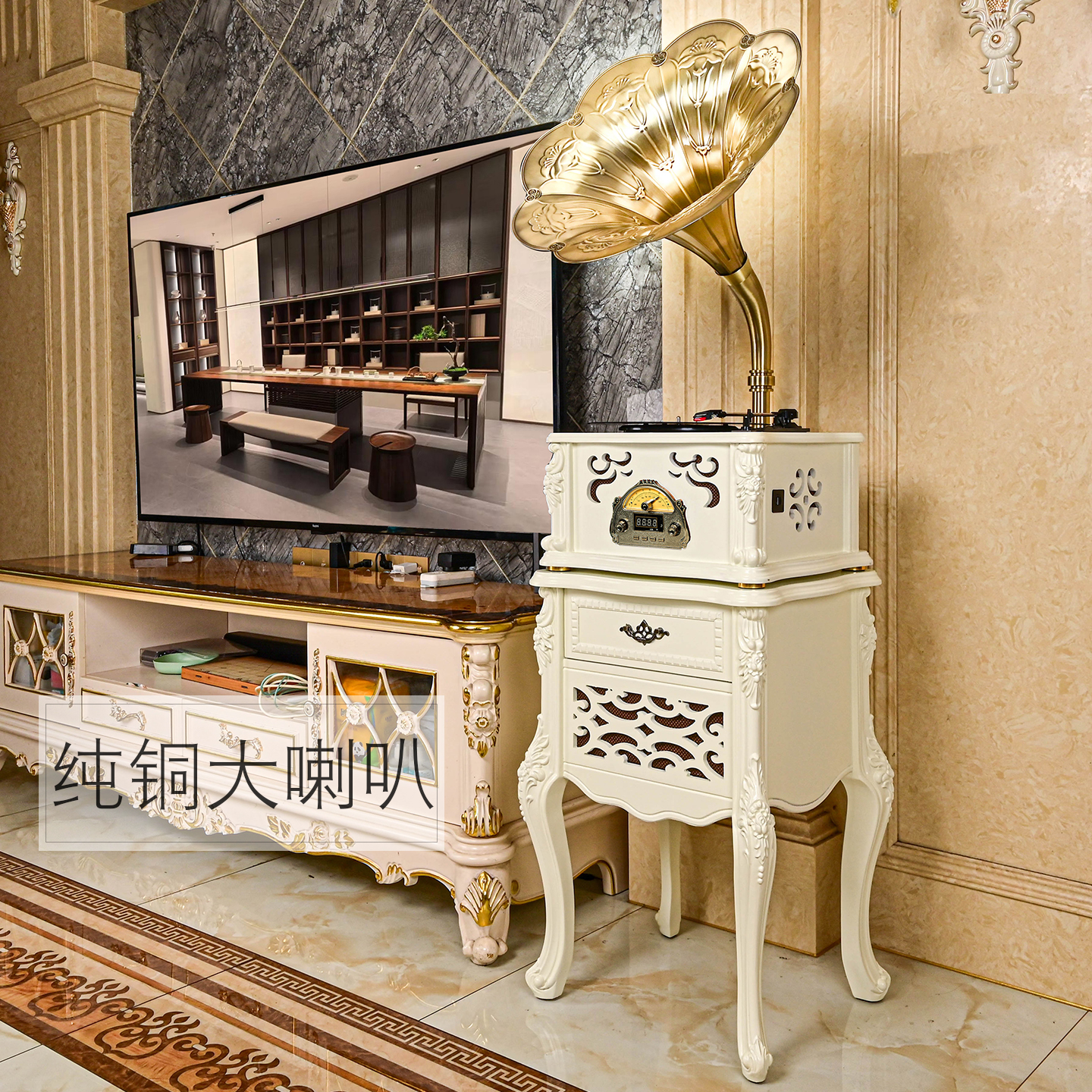 今墨留声机黑胶唱片复古欧式老式大喇叭电唱机古典音响客厅摆件