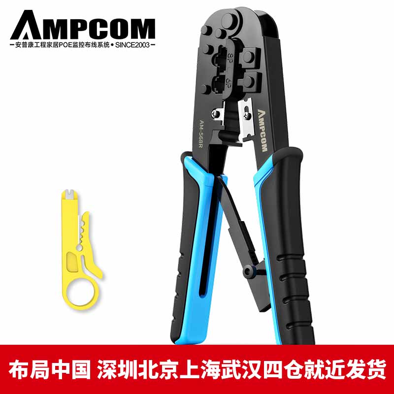 网友分享在meiguo.com的图片