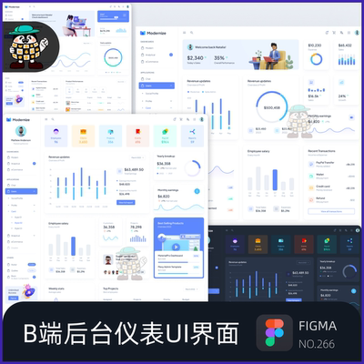 UI界面网页B端后台数据管理仪表盘设计黑白figma源文件素材 266
