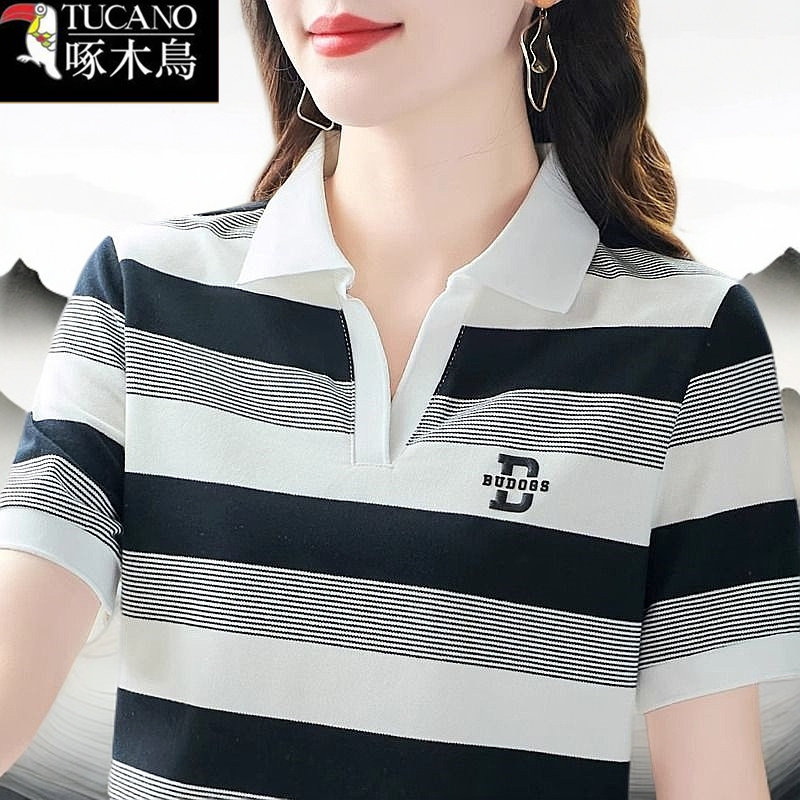2025新款黑白条纹拼色刺绣上衣女