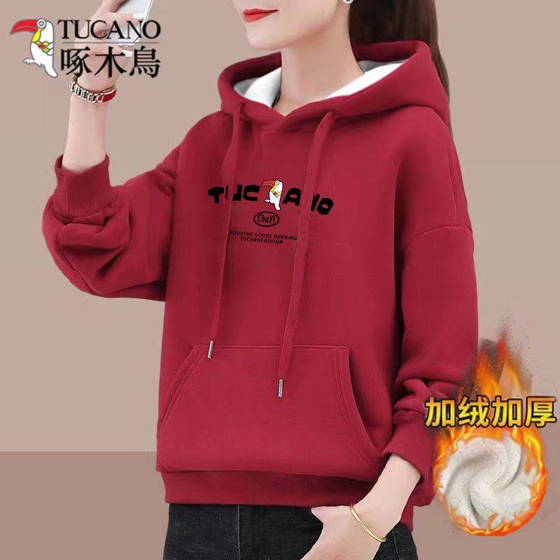 啄木鸟加绒连帽女士卫衣外套秋装2024新款时尚小个子爆款休闲上衣