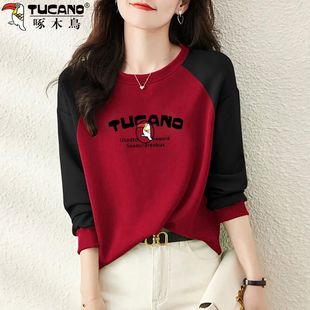 啄木鸟圆领内搭保暖T恤女款2025蛇年冬季新款加绒长袖高级感上衣