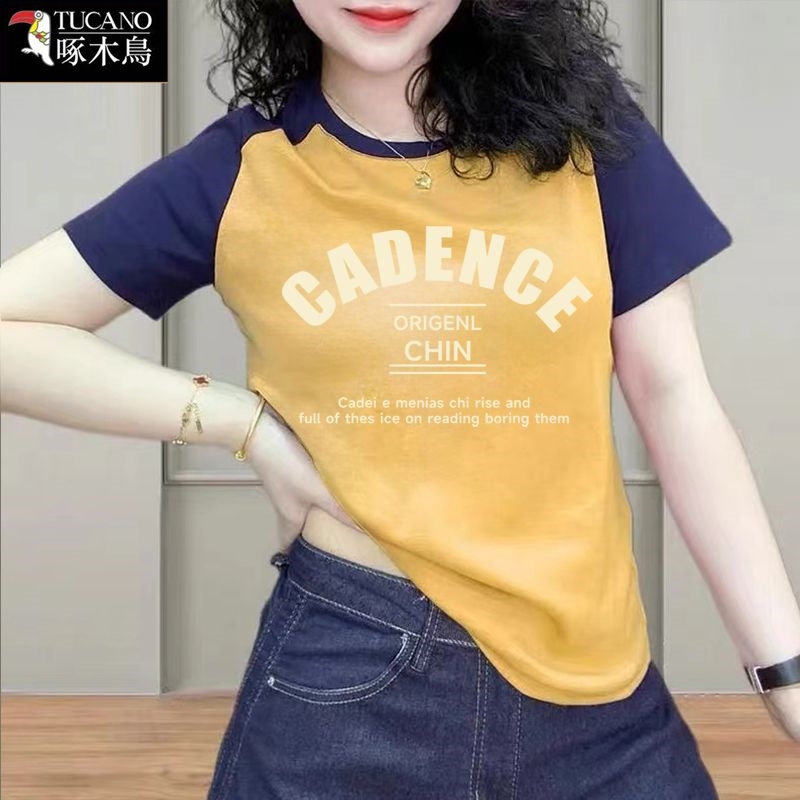 啄木鸟2026年新款撞色T恤夏季短袖女装字母印花薄款时尚减龄上衣