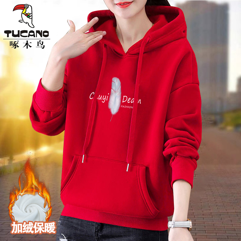 啄木鸟爆款新年大红色连帽卫衣女